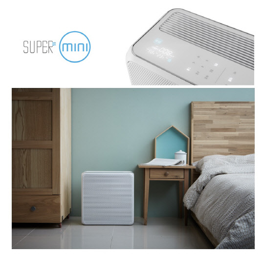 동양매직 슈퍼청정기 미니 <동양매직 제공>